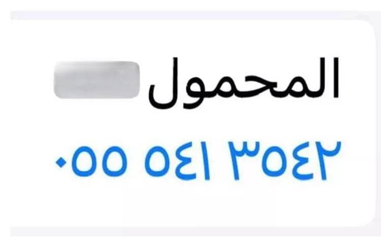 فيلا 4 غرف في السعادة، الرياض 14
