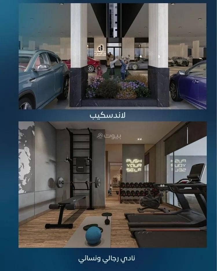 شقة 2 غرف في العزيزية، جدة 5