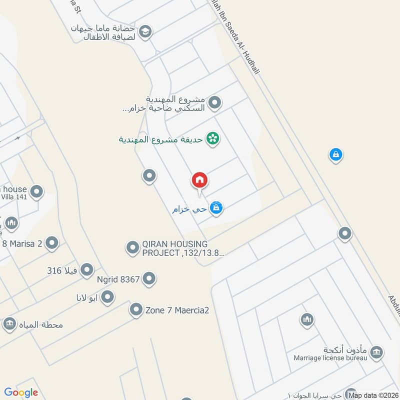 villa in King Khalid International Airport, Riyadh 24