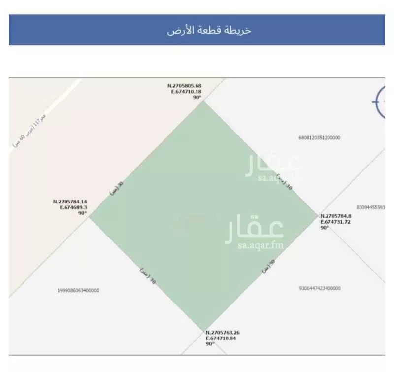 أرض 900 م² في عريض 3