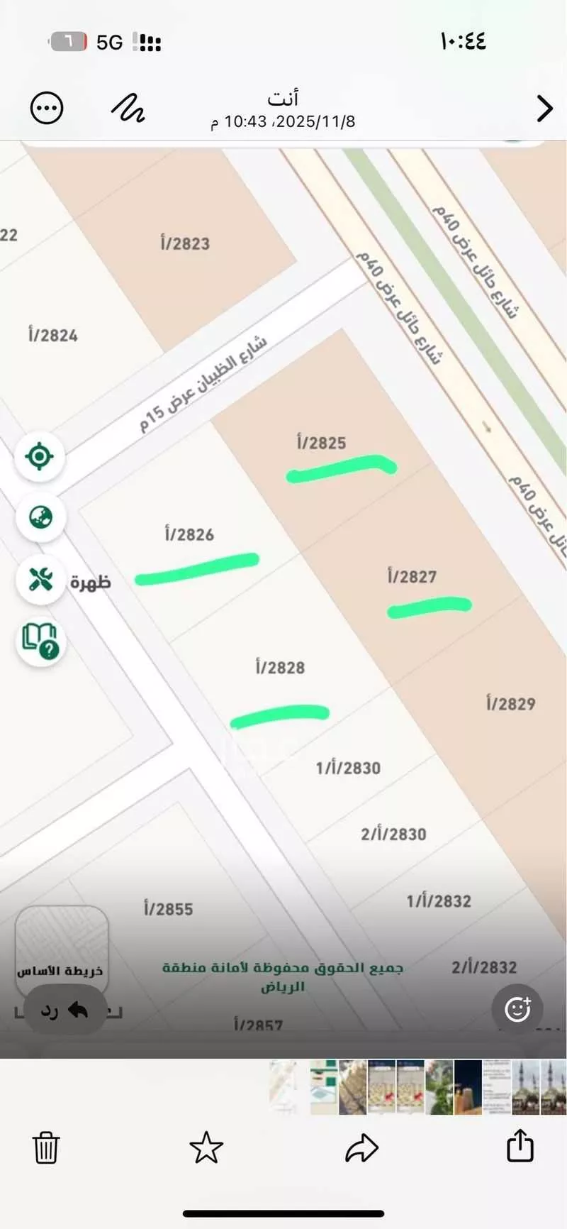 900 sqm land in Dhahrat Laban 2