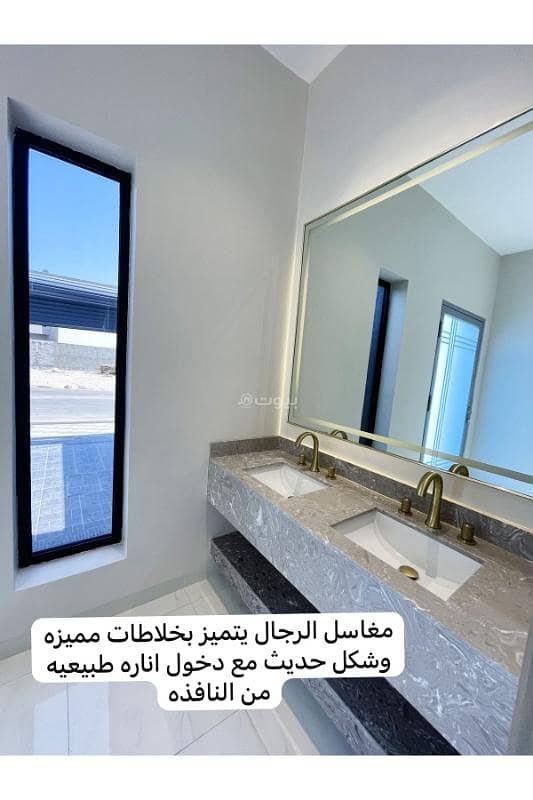 6 bedroom villa in Ash Shulah, Eastern Province 5