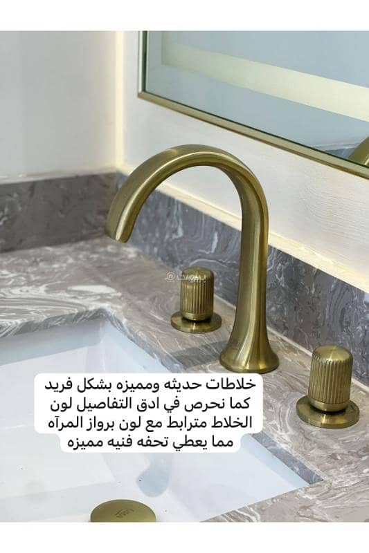6 bedroom villa in Ash Shulah, Eastern Province 6