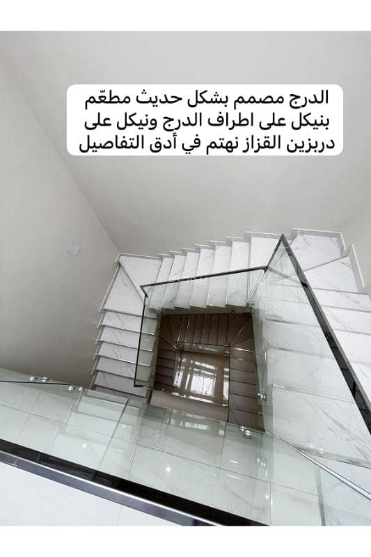 6 bedroom villa in Ash Shulah, Eastern Province 8