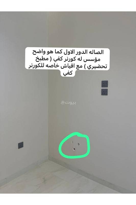 6 bedroom villa in Ash Shulah, Eastern Province 17
