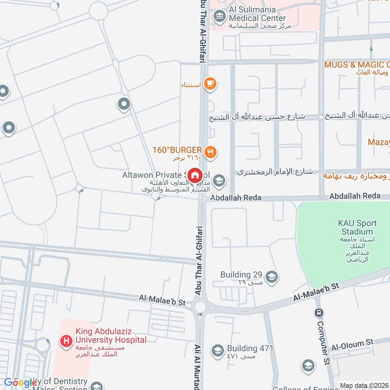 shop in Al Fayha, Jeddah 5