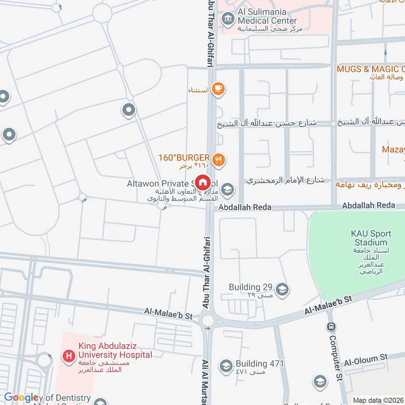 shop in Al Fayha, Jeddah 3