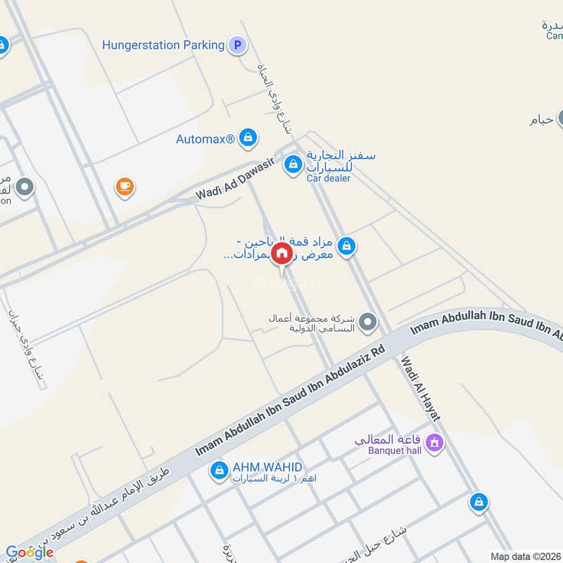 عقار  في القادسية، الرياض 3