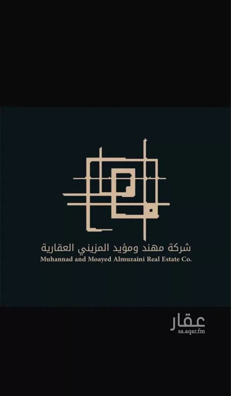 عقار  في الجنادرية، الرياض 4