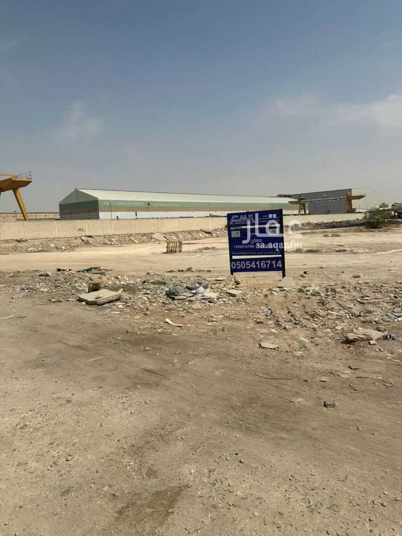 12236 sqm land in Riyadh 2