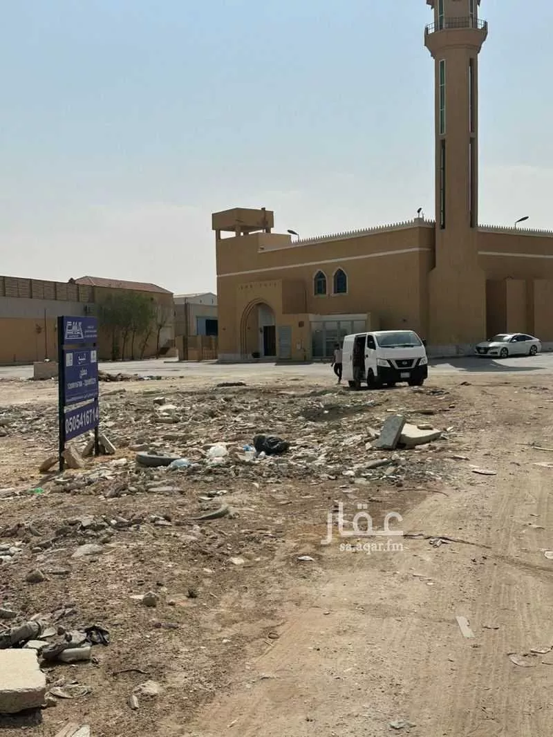 12236 sqm land in Riyadh 4