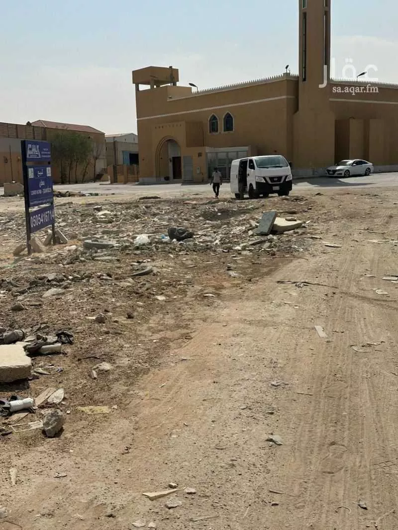 12236 sqm land in Riyadh 7