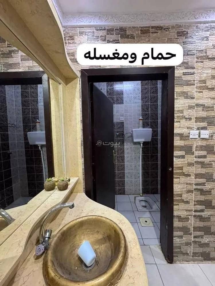 فيلا 2 غرف في الدار البيضاء، الرياض 9