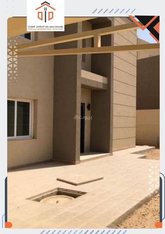 7 bedroom villa in King Khalid International Airport, Riyadh 3