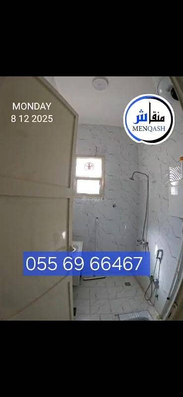 شقة  في العزيزية، الرياض 4