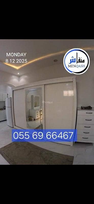شقة  في العزيزية، الرياض 9