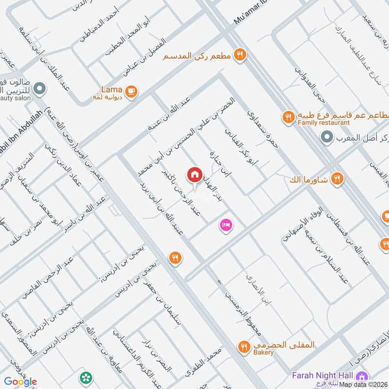 4 bedroom apartment in طيبة الرحيلي, Jeddah 2
