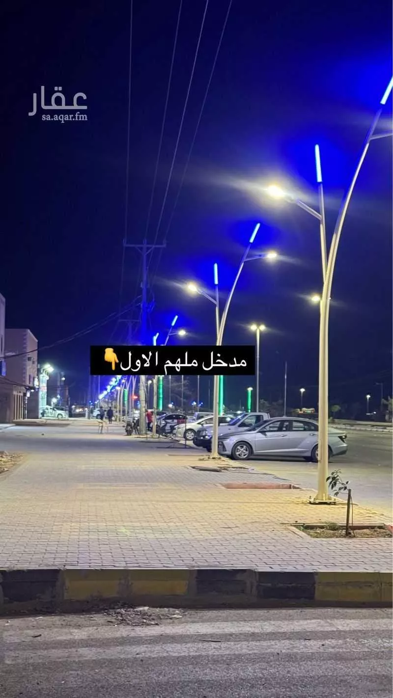 أرض 353 م² في بنبان 3