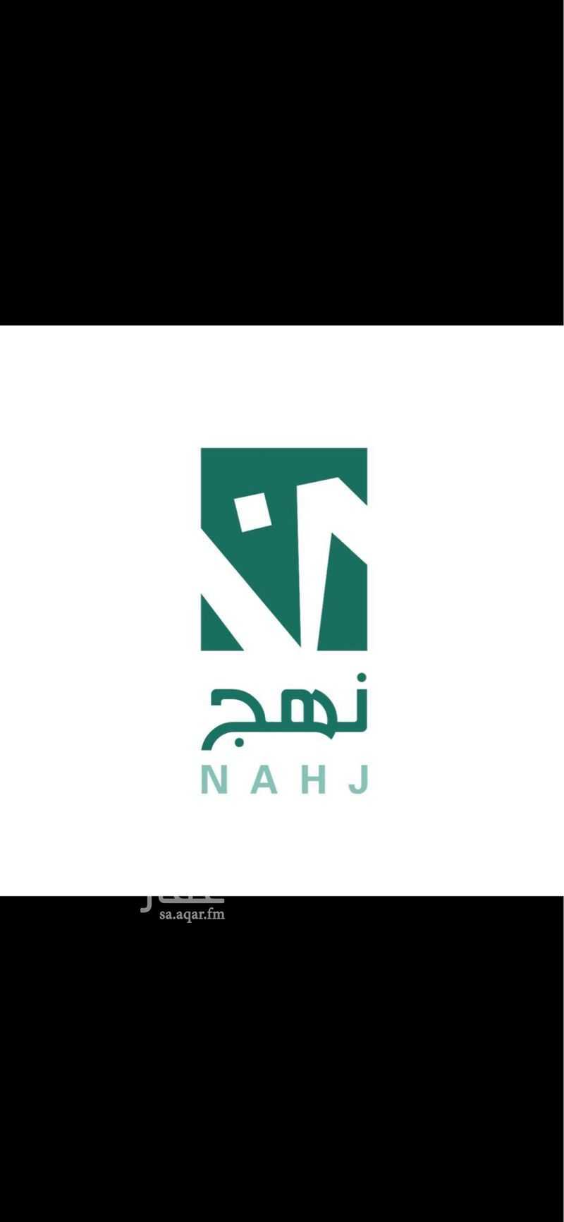 فيلا 4 غرف في الجامعيين، الدمام 9