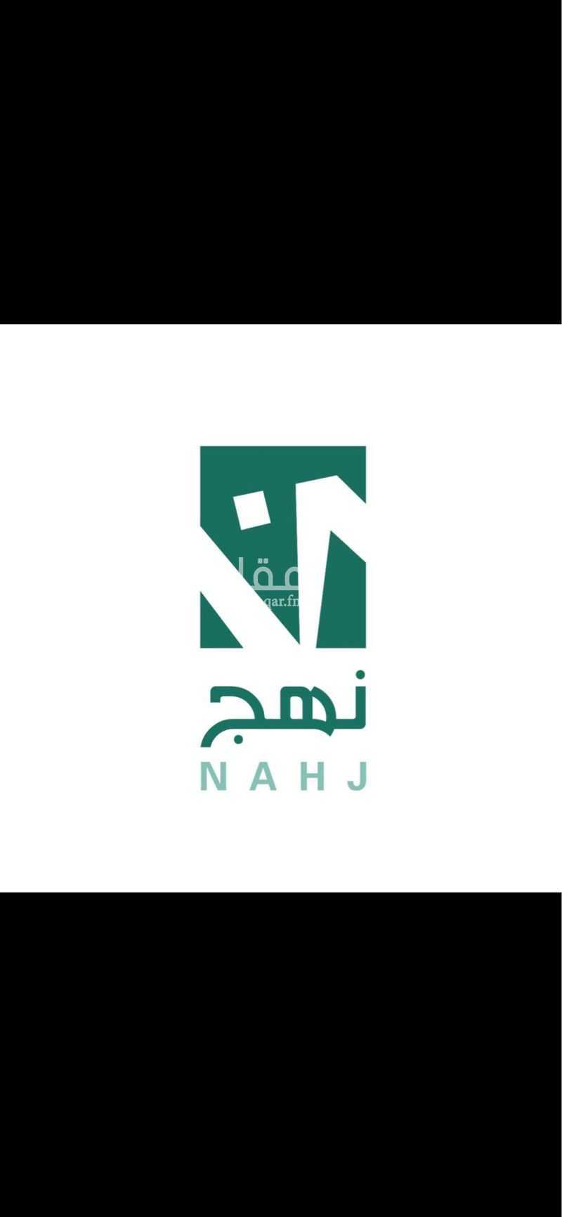 فيلا 4 غرف في الجامعيين، الدمام 3