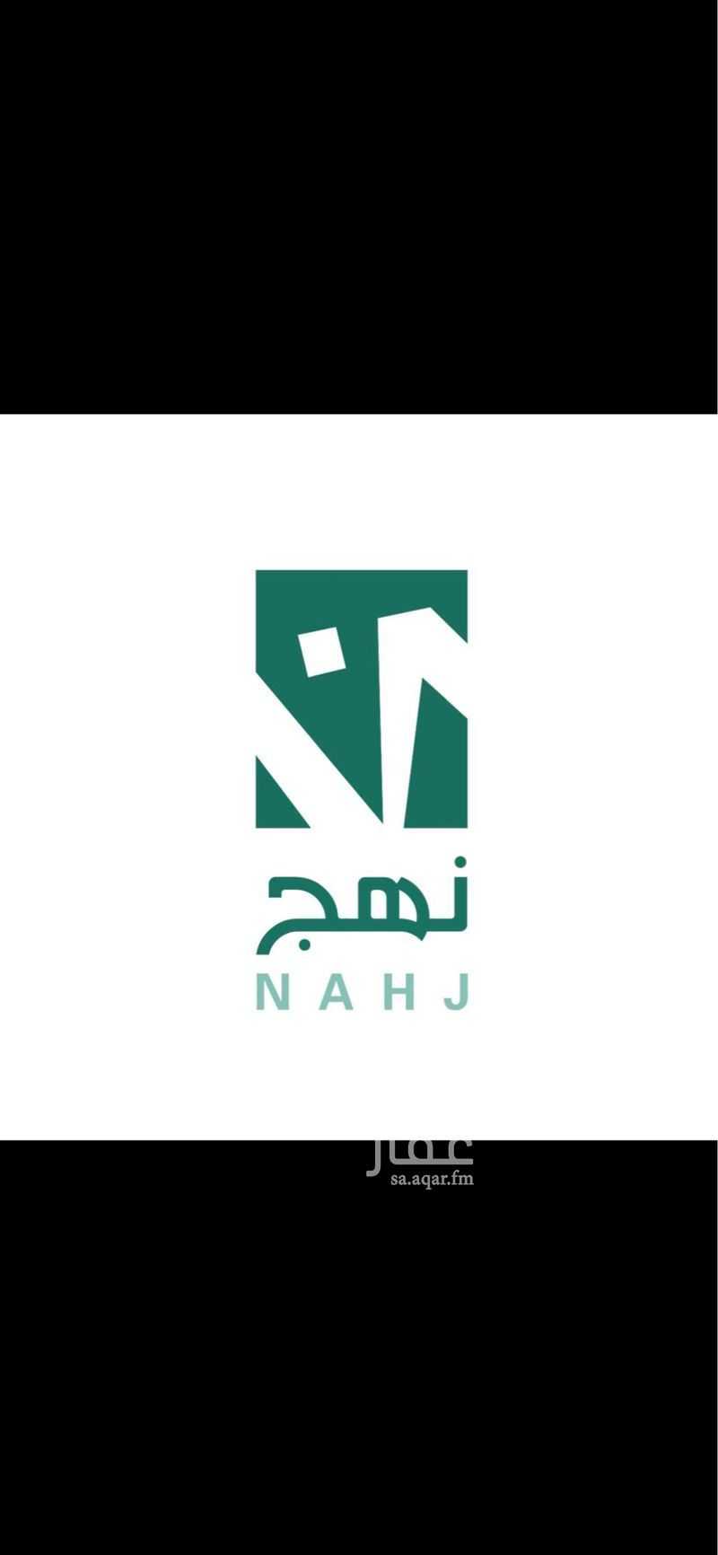 فيلا 4 غرف في الجامعيين، الدمام 4