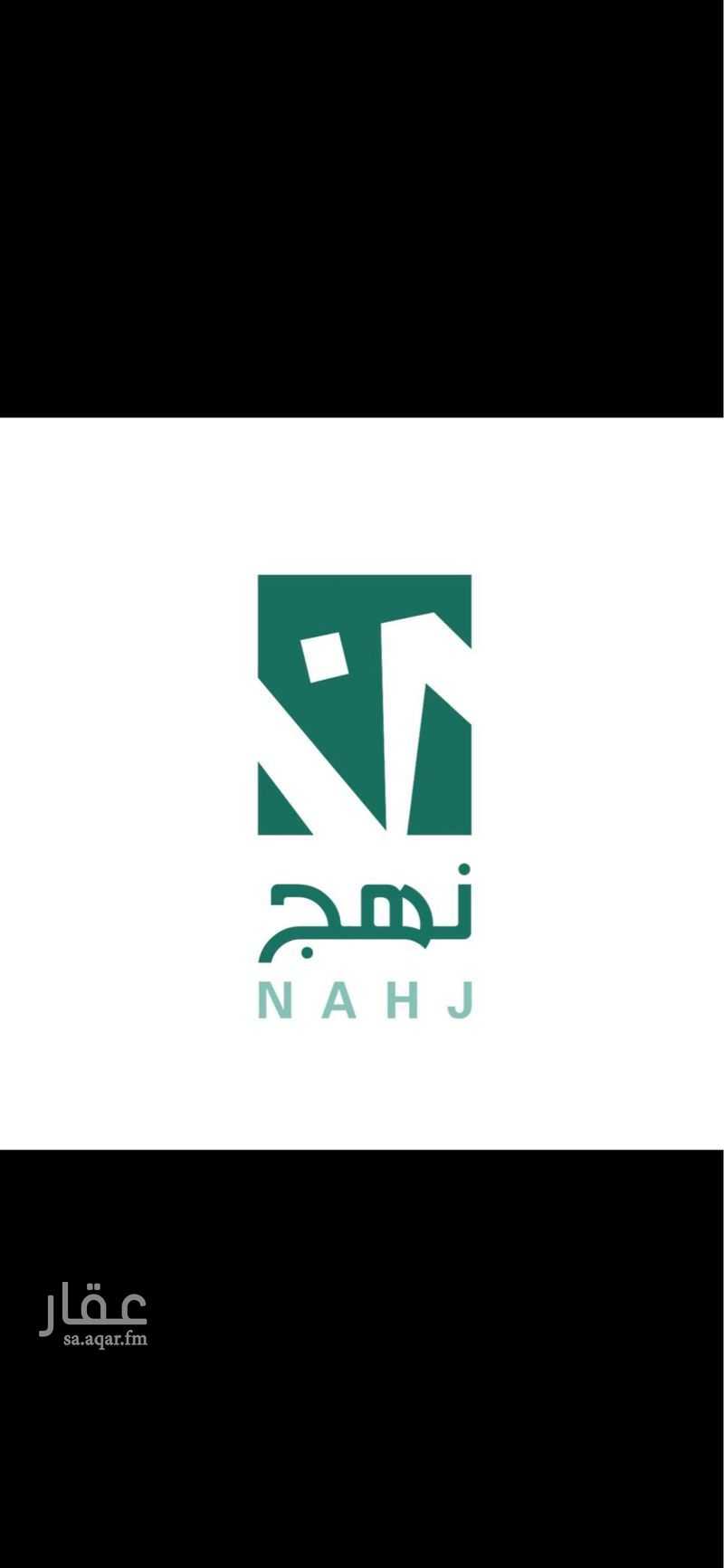 فيلا 4 غرف في الجامعيين، الدمام 2