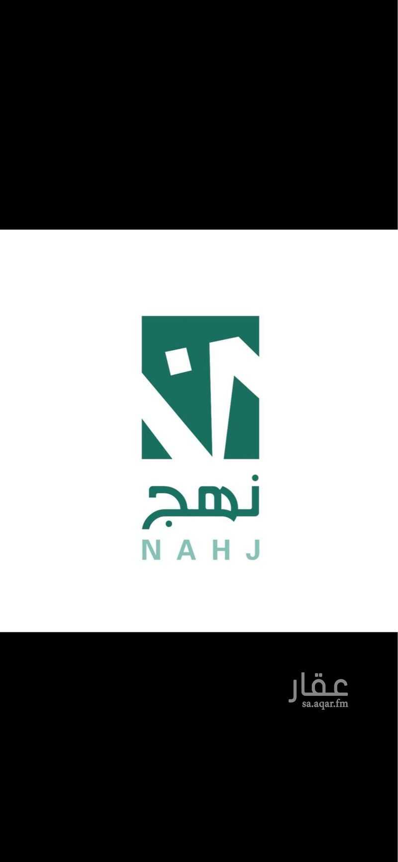 فيلا 4 غرف في الجامعيين، الدمام 6