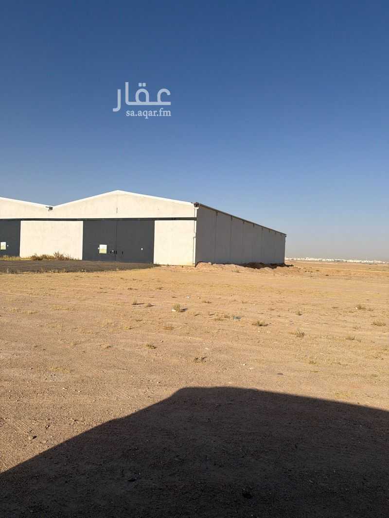 warehouse in Fulaij, Hafar Al Batin 5
