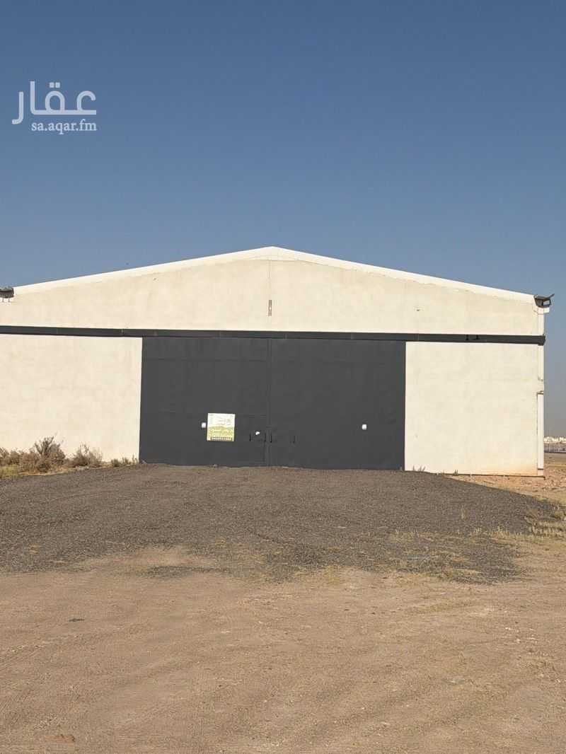 warehouse in Fulaij, Hafar Al Batin 2