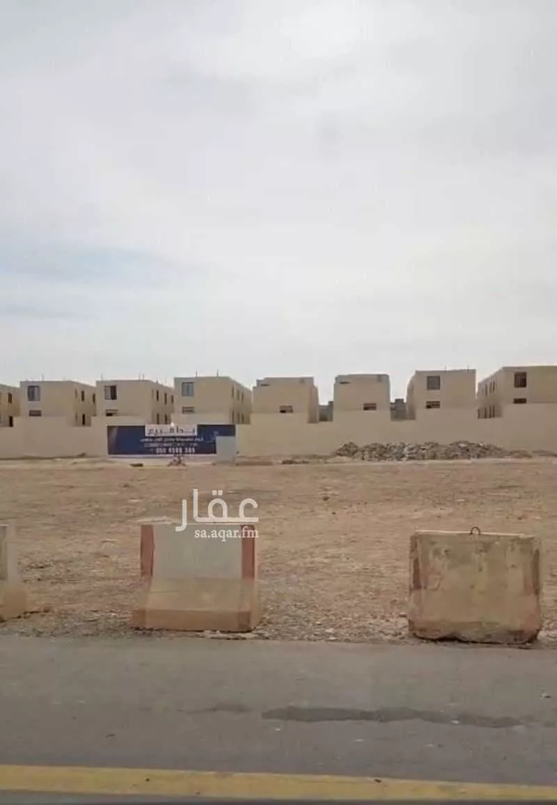 أرض 1440 م² في ديراب 2