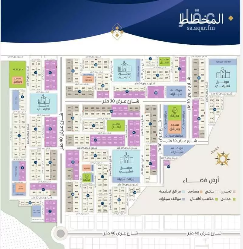 780 sqm land in Al Hazm 4