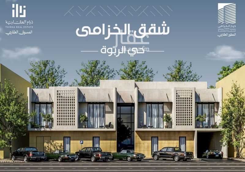 2 bedroom apartment in Al Rabwa, Riyadh 7