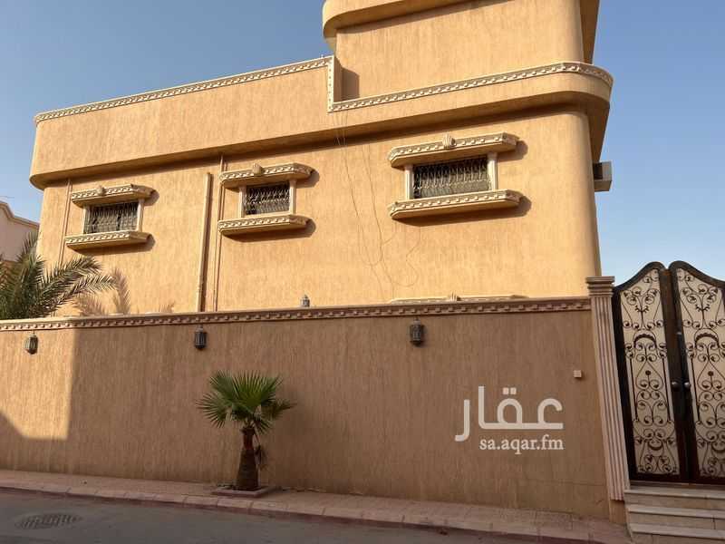 فيلا 7 غرف في الملك فهد، الرياض 2