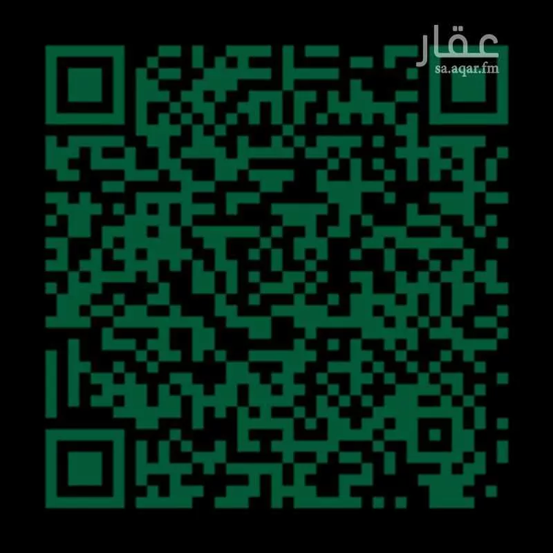 672 sqm land in Dhahrat Namar 5