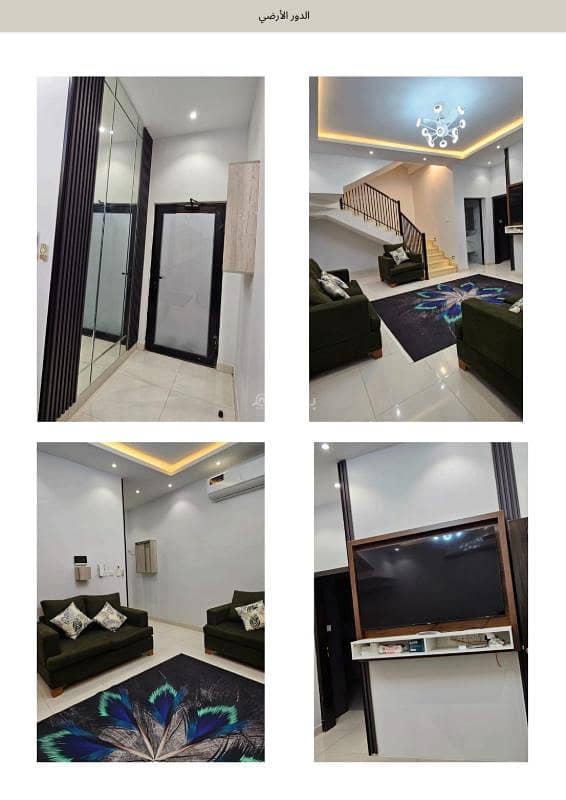 5 bedroom villa in Al Rakah Ash Shamaliyah, Eastern Province 3