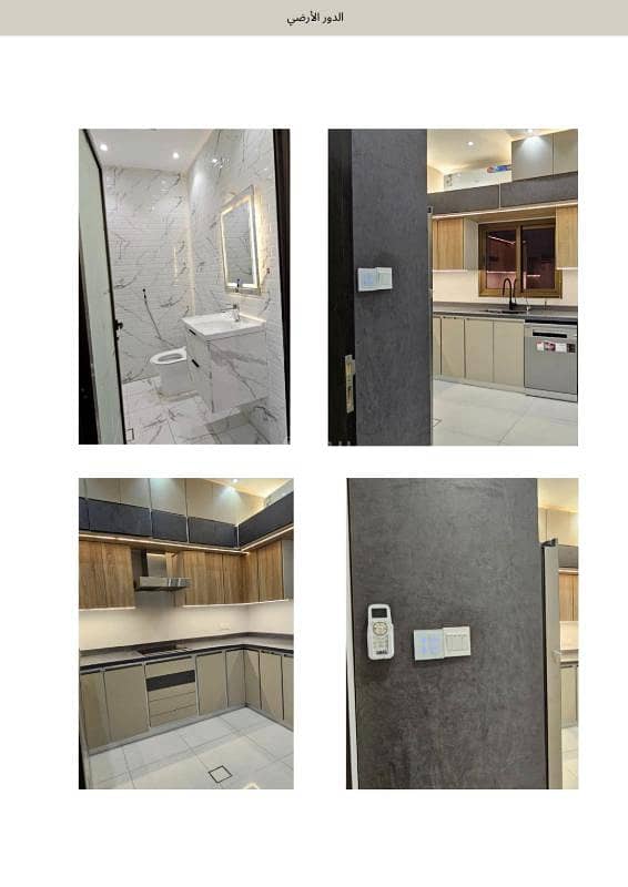 5 bedroom villa in Al Rakah Ash Shamaliyah, Eastern Province 8