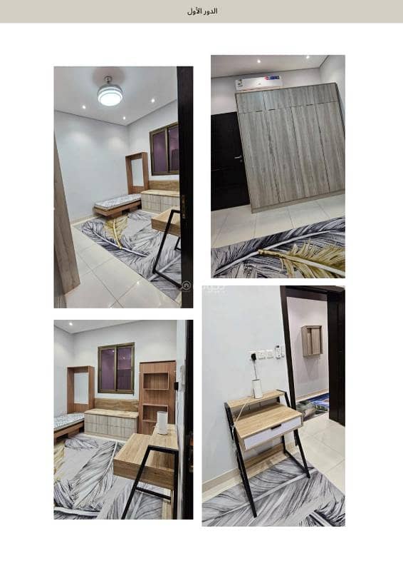 5 bedroom villa in Al Rakah Ash Shamaliyah, Eastern Province 11