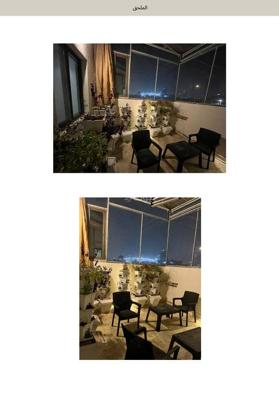 5 bedroom villa in Al Rakah Ash Shamaliyah, Eastern Province 12