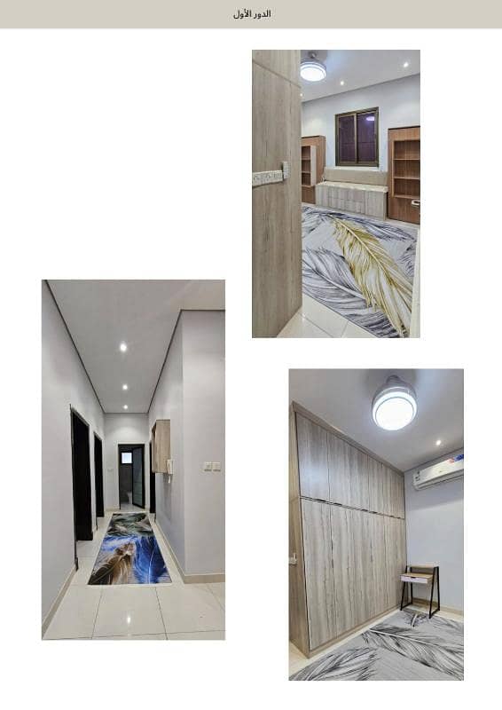 5 bedroom villa in Al Rakah Ash Shamaliyah, Eastern Province 18