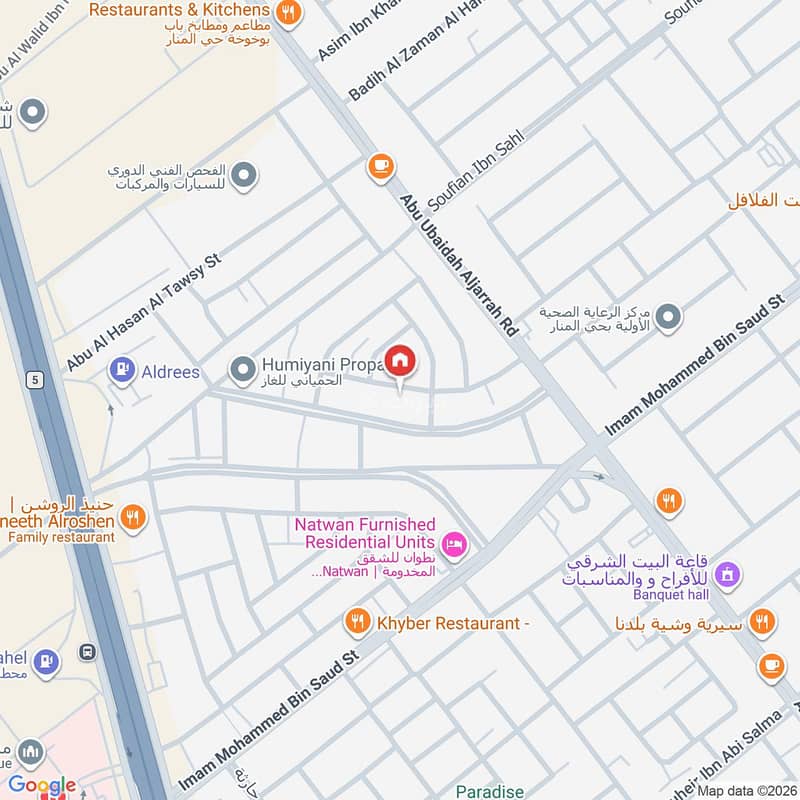 apartment in Al Manar, Eastern Province 2