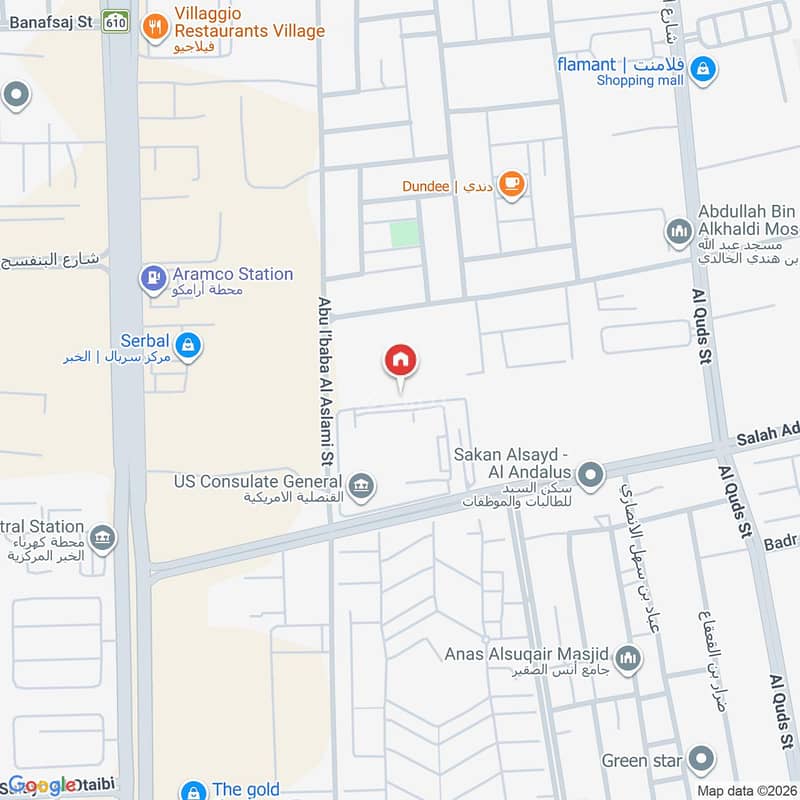2 bedroom apartment in Al Andalus, Eastern Province 10