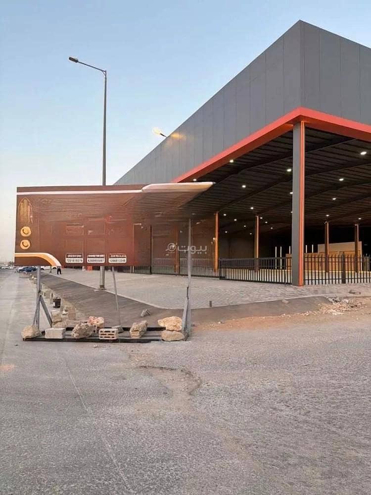 shop in Al Qadisiyah, Riyadh 2