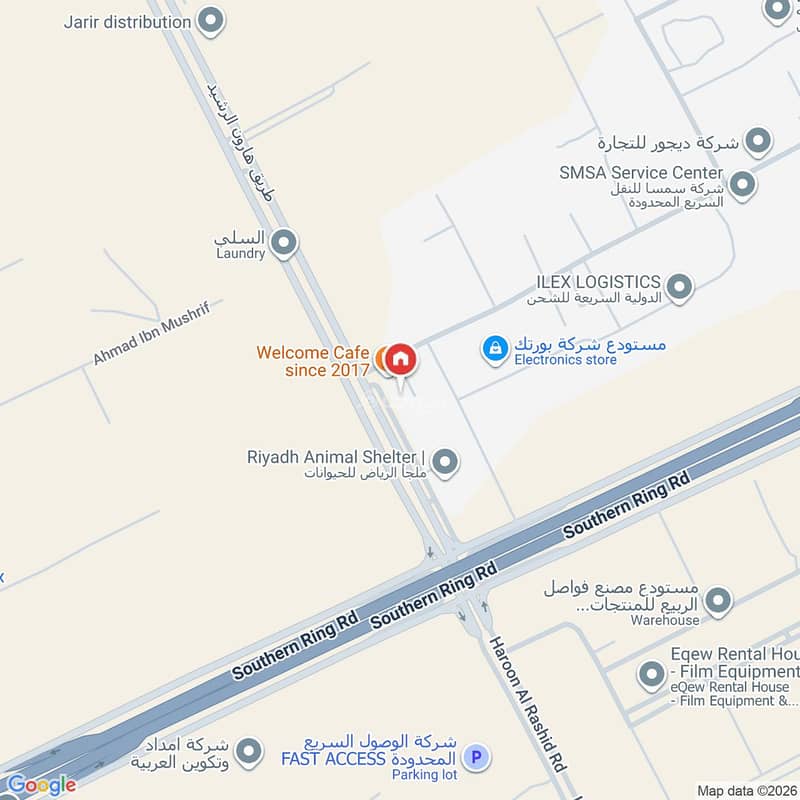building in Al Sulay, Riyadh 2