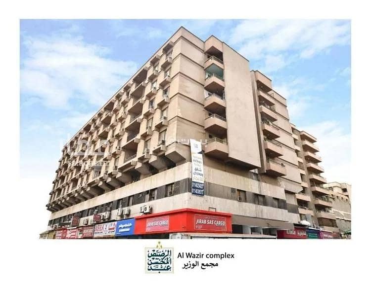 عقار  في المرقب، الرياض 2