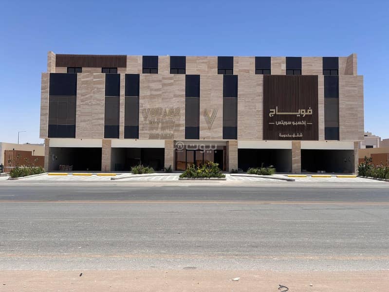 shop in Al Rimal, Riyadh