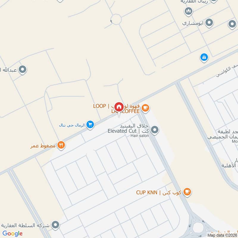 shop in Al Rimal, Riyadh 3