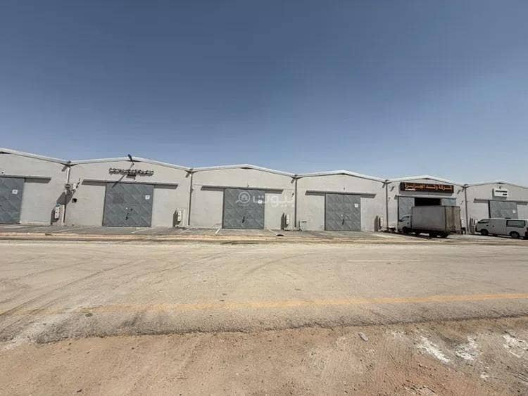 warehouse in Al Sulay, Riyadh 2