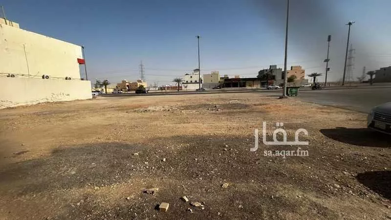 أرض 996 م² في ظهرة نمار 4