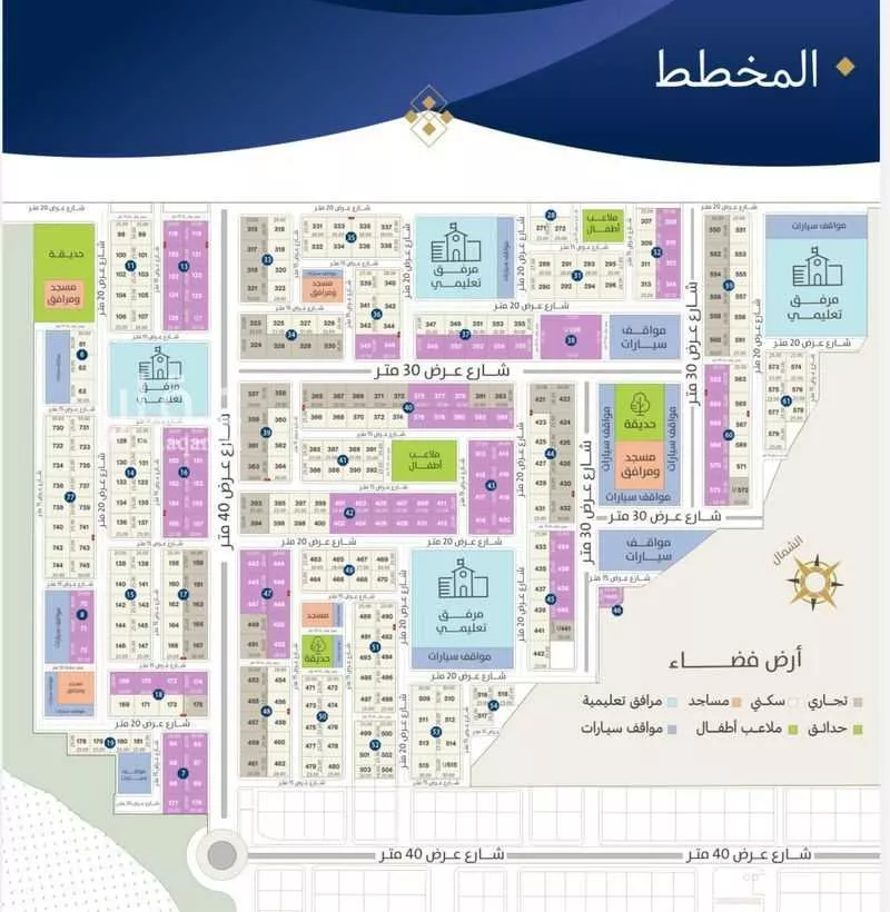 780 sqm land in Al Hazm 4