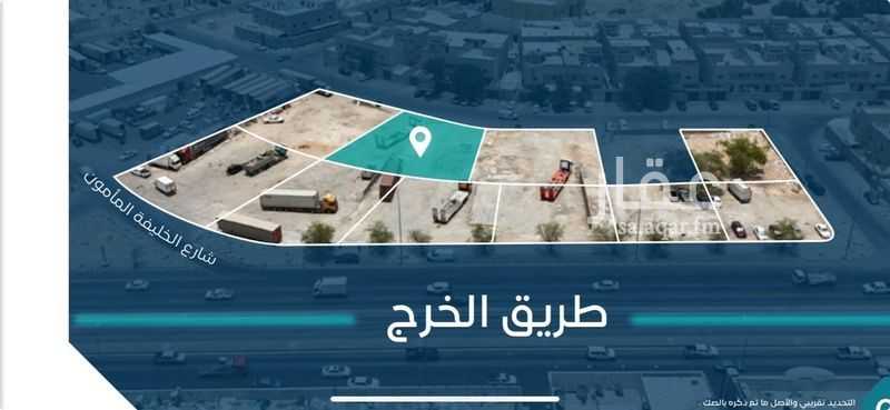 عقار  في الخالدية، الرياض 2